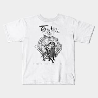 Eiyuden Chronicle - Hundred Heroes v2 Kids T-Shirt